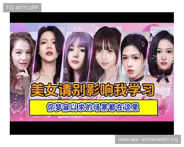 关于ku真人游戏的最新玩法及体验指南全面解析