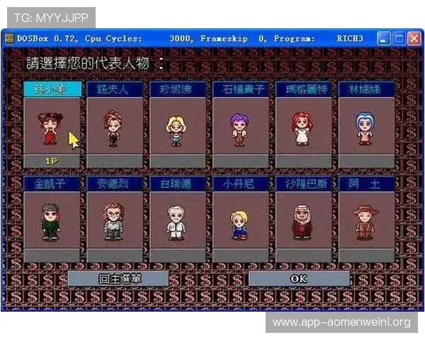 凯发真人版多样化游戏选择，满足不同玩家的娱乐需求